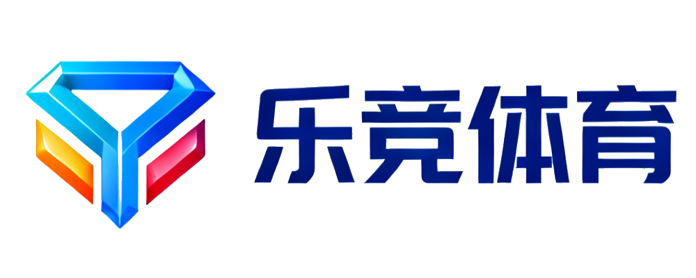 乐竞体育